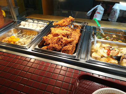 Kubo Restaurant, formerly Bahay Kubo