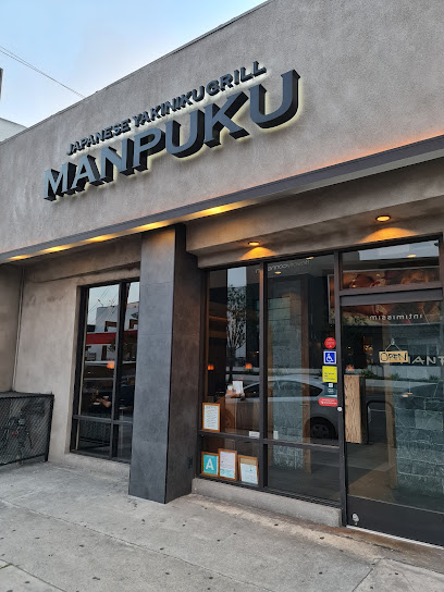Manpuku Japanese BBQ West Hollywood, Los Ángeles