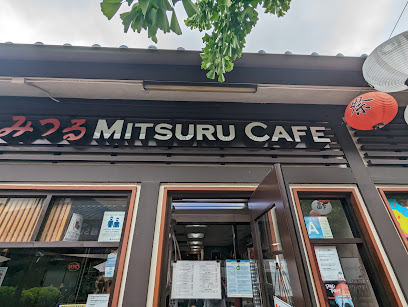 Mitsuru Cafe