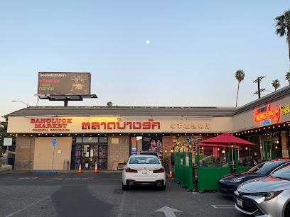 BANGLUCK MARKET Hollywood~Thaitown