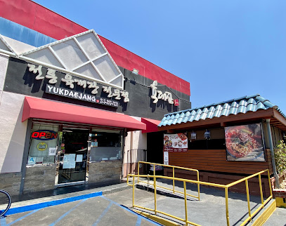Yuk Dae Jang