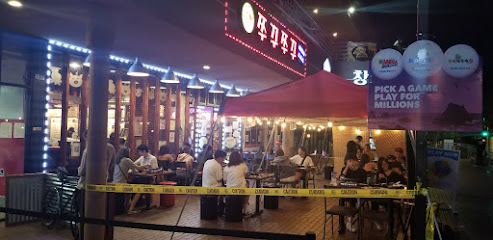 Jjukku Jjukku BBQ, Los Ángeles