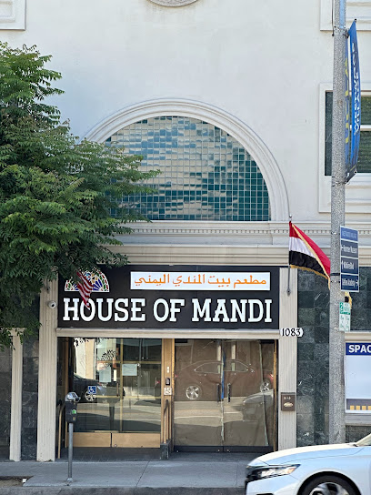 House Of Mandi LA - مطعم بيت المندي اليمني لوس انجلس