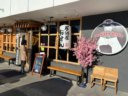 Izakaya Osen