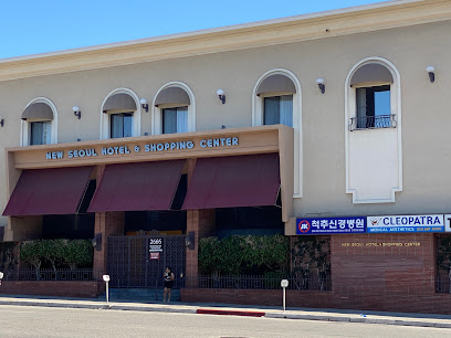 JK Chiropractic Clinic