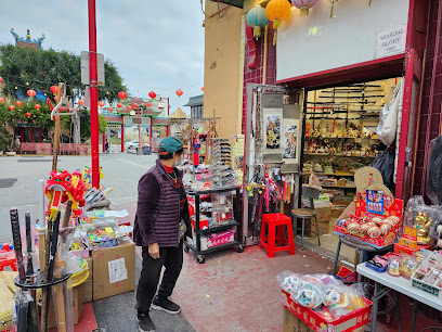 Wishing Glory Gift Shop