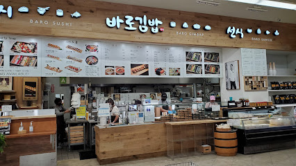 Baro Kimbap, Los Ángeles