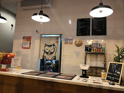 The Los Angeles Banh Mi Company