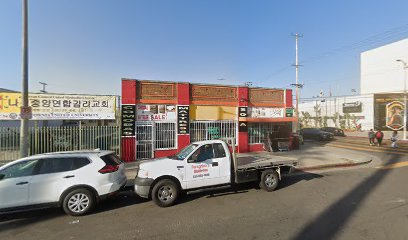 Comodas & Mattress Todo Barato
