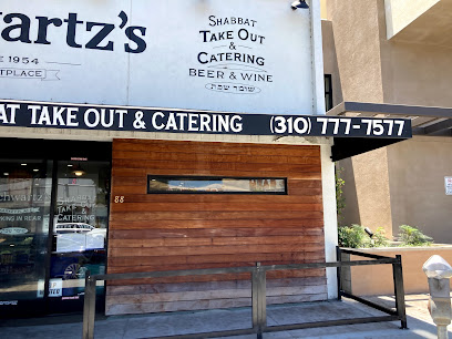 Schwartz's Marketplace