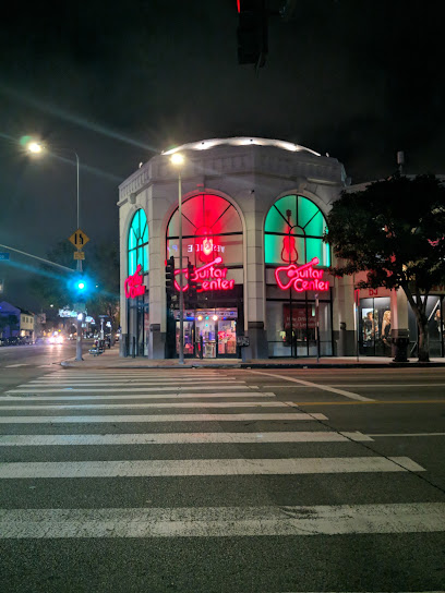 Guitar Center