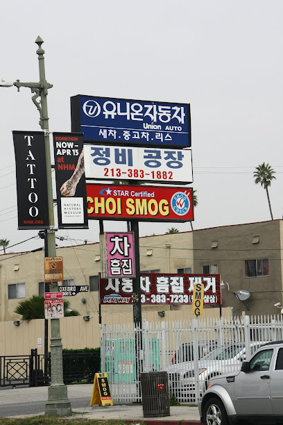 Union Auto Group