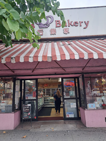 Queen's Bakery