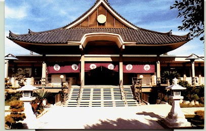 Nishi Hongwanji Child Development Center
