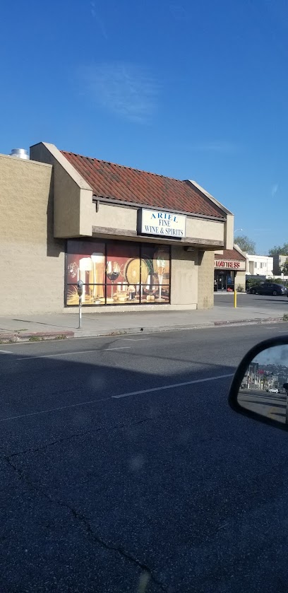 Ariel Glatt Kosher Market