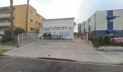Sae Ssak Preschool