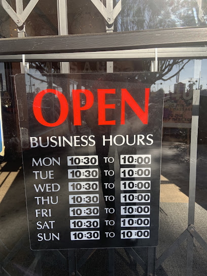 Massage here