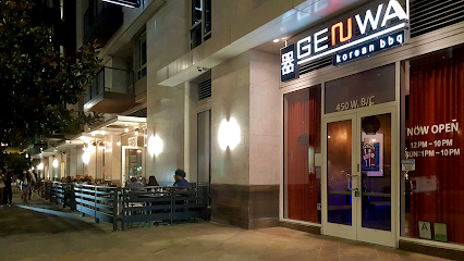 Genwa Korean BBQ (Downtown LA)