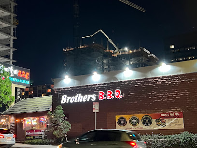 Brothers Galbi
