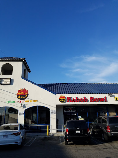 Kabob Bowl