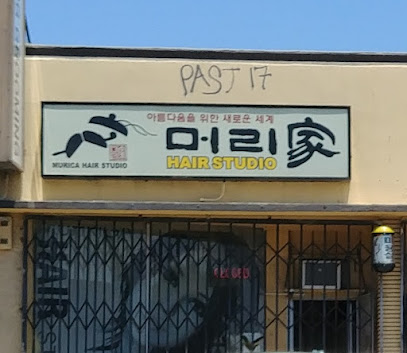 Muhriga Hair Studio