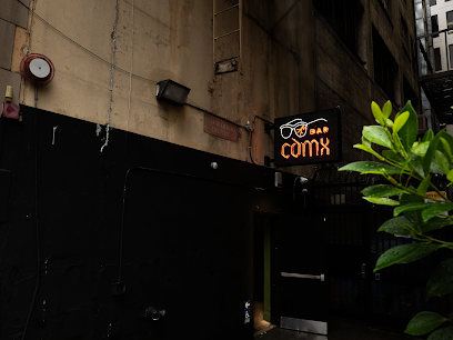 Bar CDMX