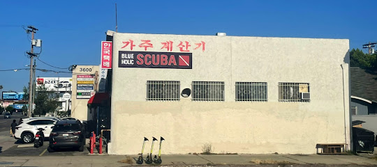 Blue Holic Scuba