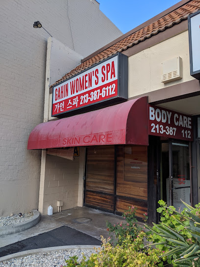 Gahin Women's Spa