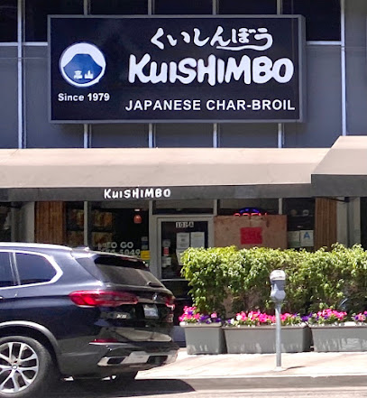 Kuishimbo