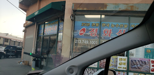 JEONG HWA USA INC. 정화식품