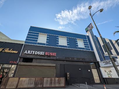 Ariyoshi Sushi Cafe Izakaya
