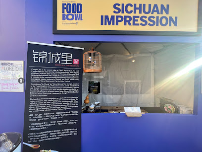 Sichuan Impression