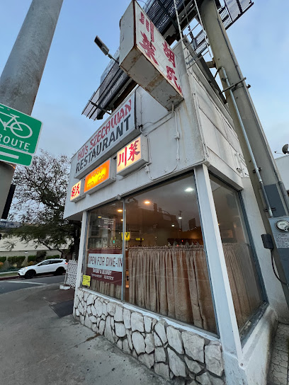 Hu's Szechwan Restaurant