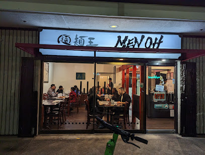 Men Oh Tokushima Ramen