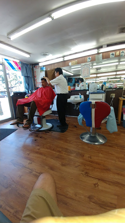 Queen Barber Shop