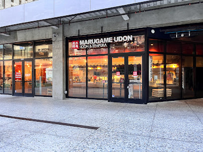 Marugame Udon