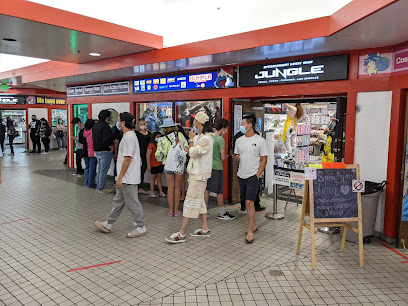 Entertainment Hobby Shop Jungle (Anime Jungle)