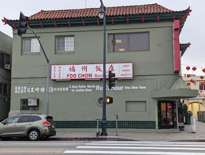 Foo-Chow Restaurant Chino
