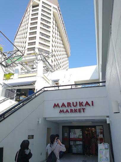 Marukai Market