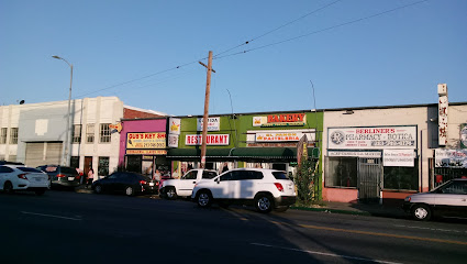 Pasteleria Y Panaderia El Panon Bakery