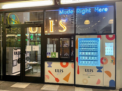 Uli's Gelato Vending Machine and Manufactory